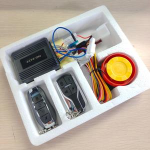 <span class=keywords><strong>Alarm</strong></span> Motor dengan Pengapian Tanpa Kunci Universal Cocok untuk Honda Yamaha Suzuki dengan Tombol Start Satu Sentuhan dan Remote Control - Product Image 5