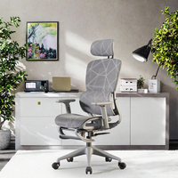 Chaise de bureau ergonomique en maille, design moderne, protection lombaire, assise confortable, chaise inclinable pour la maison, le jeu et le bureau