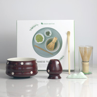 Ensemble de thé matcha Astief, bol à matcha, fouet en bambou de style japonais, support pour fouet, cuillère à thé, ensemble combiné, design floral, coffret cadeau de thé matcha