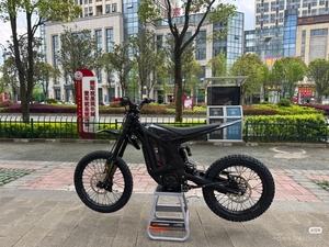 Moto da Trail Elettrica XE PRO <span class=keywords><strong>S</strong></span> 2025 <span class=keywords><strong>E</strong></span>-Bike da Strada Moto da Fuoristrada Elettrica Eride Pro - Product Image 5
