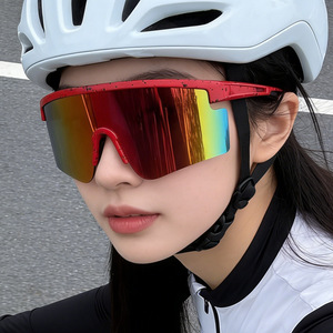 Xinshengyuan Cycling Sunglasses <b>Large</b> <b>Frame</b> Polarized UV400 Outdoor Sports Protective Glasses For Men Women - Product Image 1