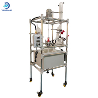 Réacteur de rectification électrique sous vide Yangmai 50L avec contrôle précis de la température pour la distillation de solutions chimiques mélangées