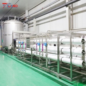 Système d'osmose inverse de haute qualité 2000 LPH, machine de traitement d'eau pure commerciale pour ligne d'embouteillage - Product Image 2