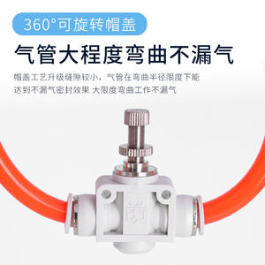 SA8 Pneumatic Air <b>Hose</b> Regulating Valve Speed and Flow Control 4/6/10/12mm Quick Plug for <b>Gas</b> Media - Product Image 2
