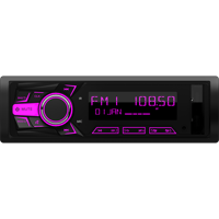 Pemutar Musik Mobil 1 Din Mp3 Grosir Berkualitas Tinggi dengan Prosesor Kelas Otomotif Terintegrasi, Radio Audio Single Din Bluetooth USB Aux
