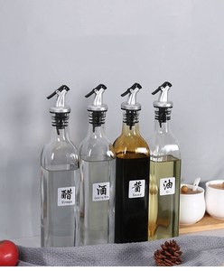Sauce Boats Olive Oil Sprayer <b>Wine</b> Liquor Dispenser Rubber Plug Leak-Proof Bottle <b>Stopper</b> BBQ Accessories Kitchen Gadget - Product Image 3