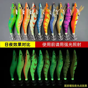 Topline Set da 10 Pezzi Esche da Pesca Rigide con Occhi 3D, Totanare per Calamari con Sacchetto, Gamberetti Luminosi in Legno per Polpi e Calamari - Product Image 6