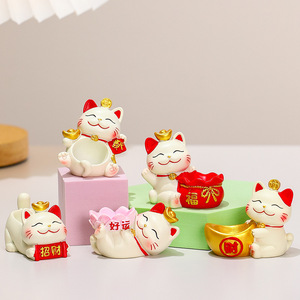 Lucky Cat Figurine Resin Multi Piece Set Feng Shui <b>Desk</b> Ornament Chinese New Year Decoration Office Supply - Product Image 1