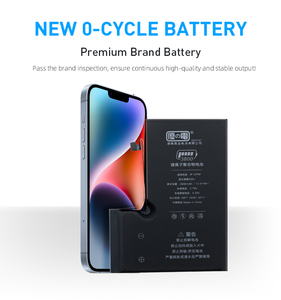 <span class=keywords><strong>Batterie</strong></span> sans fil de téléphone pour iphone <span class=keywords><strong>batterie</strong></span> <span class=keywords><strong>iphone12</strong></span> pro max - Product Image 3