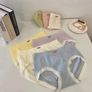 Aicao <strong>Pamper</strong> <strong>Pants</strong> 2.0 Panties Seamless Nude Mid-waist Briefs for Women - Product Image 4