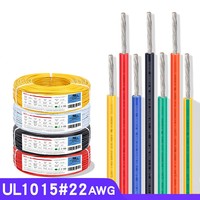 Câble flexible UL1015 22AWG 17/0.16TS, câble de signal, câble automobile
