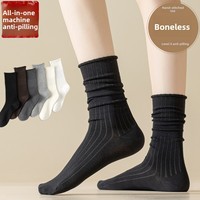 Chaussettes amples à revers au-dessus du genou pour femme, en coton peigné, couleur unie, côtelées, sans coutures, style Miu, tendance, collection automne