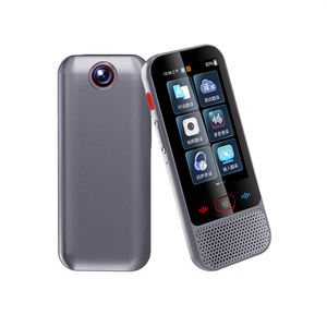 การแปลภาษาอัจฉริยะ M30สามารถสัมผัสเสียงออฟไลน์ M30การแปลภาษาปากกาเรียนรู้ภาษา - Product Image 2