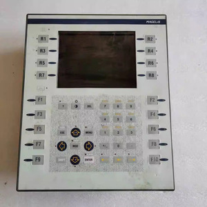 Écran d'opération XBTF011110 - Product Image 1
