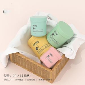 Bán Buôn 220G 350G 500G 800G Rỗng Mỹ Phẩm Lọ Lọ Cho Kem, Mặt Nạ, Cơ Thể Chà, Bột Làm Đầy | Tùy Chỉnh Nhãn Hiệu Riêng - Product Image 3