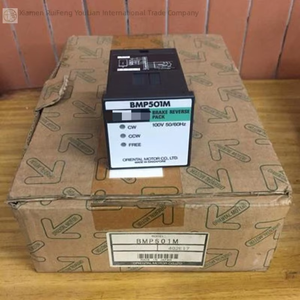 1 pièce Nouveau Moteur Bmp501m Pack Inverse Expédition DHL Neuf Original En Stock Automatisation Industrielle Pac Programmation PLC Dédiée - Product Image 1