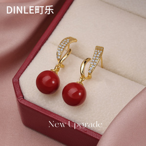 Dinle Red Pearl Drop <b>Earrings</b> Gold Plated With Crystal Studs For Women Party Jewelry 925 Silver Ear <b>Post</b> - Product Image 1