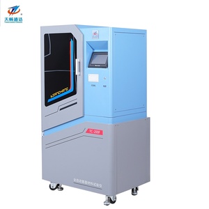 CE ve ISO sertifikalı TC-200F otomatik test cihazı. Asfalt, beton, çimento için 200KN yol malzemesi Test makinesi. - Product Image 1