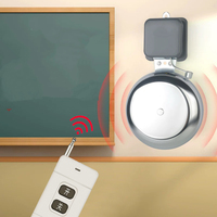 IStapromo Gifts Cloche électrique 220V pour l'école et le travail, disponible en 4, 6, 8 pouces, 100mm, 150mm, 200mm, 300mm