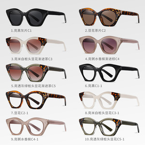 แว่นกันแดดดันดา S26103 โพลาไรซ์ป้องกันแสงสีฟ้าสำหรับผู้หญิง UV400 - Product Image 3