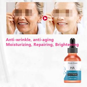 Suero de Caballito de Mar D al por Mayor, Ácido Hialurónico Ordinario, Ácido Hialurónico para el Cuidado Facial, Suministro Directo de Fábrica para el Cuidado de la Piel - Product Image 2