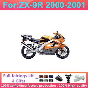 Kit de carénage complet moulé par injection pour moto, compatible avec Zx-9r Zx9r 2000 2001 2002 2003, kits de carénages en plastique pour carrosserie Zx-9r 2000-20 - Product Image 5