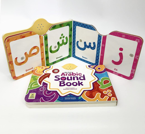 <span class=keywords><strong>Livre</strong></span> sonore de lumière arabe pour enfants Apprentissage précoce <span class=keywords><strong>Livre</strong></span> <span class=keywords><strong>audio</strong></span> anglais <span class=keywords><strong>Livre</strong></span> de contes enregistrable <span class=keywords><strong>Audio</strong></span> Tianjin <span class=keywords><strong>Livre</strong></span> de chansons d'apprentissage pour enfants - Product Image 1
