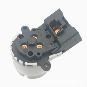 Interruptor de Encendido para Hyundai Kia 93110-3S000, Pieza de Repuesto Automotriz de Material Compuesto - Product Image 2