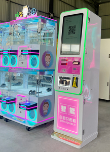 Distributeur intelligent de jetons avec écran LCD et garantie d'un an <span class=keywords><strong>pour</strong></span> centre de jeux d'arcade à griffes et machines à monnayeur - Product Image 6