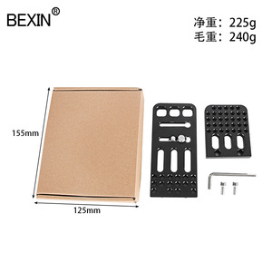 แผ่นยึดกล้องแบบปลดเร็ว BEXIN ทำจากอลูมิเนียมอัลลอยด์ สำหรับขาตั้งกล้อง ใช้กับกล้อง DSLR สำหรับถ่ายวิดีโอและถ่ายภาพแนวตั้ง - Product Image 4
