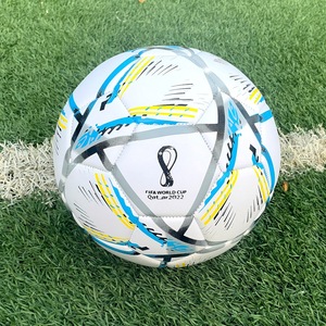 Ballon de football officiel de qualité BunnyHi ZQ001, taille 5, série Coupe du Monde 2026, ballons de football en PVC thermocollés - Product Image 2