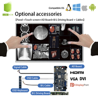 AUO 27 بوصة x x fips hd m0hvn2.0 شاشة جراحية طبية وحدات LCD 27 بوصة