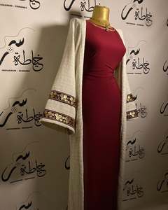 Elegante Vestido Abaya para Eid 2026, Vestido Jalabiya, Moda Modesta y Lujosa con Bordado a Mano, Diseño Musulmán, Caftán Rojo para Mujer para Ramadán - Product Image 4
