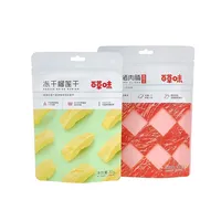 Pochette autoportante personnalisable de qualité alimentaire, résistante à la graisse et à l'eau, avec fermeture éclair et marquage à chaud