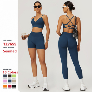 <span class=keywords><strong>Abbigliamento</strong></span> <span class=keywords><strong>sportivo</strong></span> da <span class=keywords><strong>donna</strong></span> senza soluzione di continuità - Product Image 1