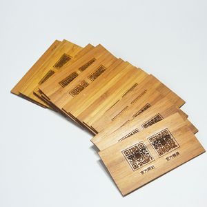 Bamboo Business Cards Engraved With Qr Code Modern Simple Design For Office Use - Product Image 3