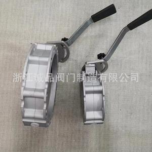 Válvula de Mariposa Manual de Acero Inoxidable y Aleación de Aluminio con Brida Simple/Doble SV2FS-16 para Polvo - Product Image 4