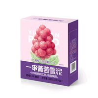 Boîtes à glace en forme de raisin de qualité alimentaire, sucettes glacées en forme de grappe avec bâtonnet, saveur personnalisable