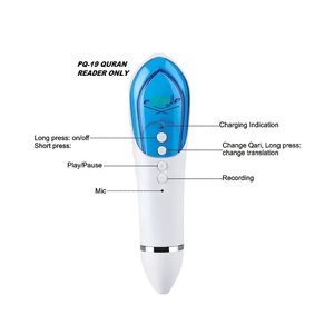 ปากกาอ่านคัมภีร์กุรอาน PQ 16ปากกาอ่านคัมภีร์กุรอานสามารถปรับแต่งได้หลายภาษาส่งออกจากอินเดีย - Product Image 1