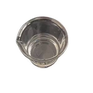 Producto Químico Orgánico Intermedio, Productos Químicos Diarios, 5-bromo-1-penteno (C5H9Br), 99% de Pureza, Líquido Transparente Incoloro, Número CAS - Product Image 3