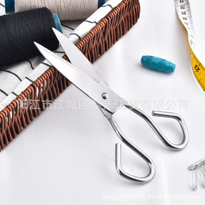 Stainless Steel Kitchen Scissors V Shaped Home Use Full Steel Blade Yangjiang Made - Product Image 1