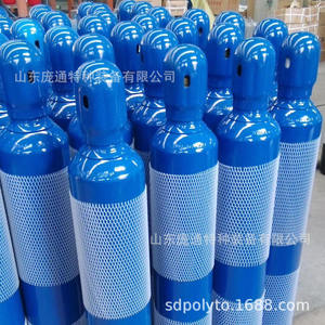 Fournisseur direct de bouteilles d'oxygène et d'hélium de 15 L bleues avec valve QF-2, bouteilles de dioxyde de carbone, bouteilles de gaz conformes aux normes nationales - Product Image 1