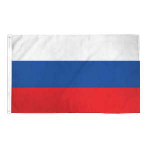 Bandera <span class=keywords><strong>de</strong></span> <span class=keywords><strong>Macedonia</strong></span> del Norte <span class=keywords><strong>de</strong></span> alta calidad estándar, el fabricante principal en China suministra todas las <span class=keywords><strong>banderas</strong></span> nacionales del mundo - Product Image 3