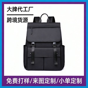 Laptop <b>Backpack</b> For Men 16-Inch Computer Large Capacity Multi Compartment <b>Waterproof</b> Travel <b>Backpack</b> Gray Black Green - Product Image 5