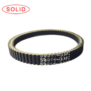 SIGH-correa de transmisión de calidad, 2005 - 2013 <span class=keywords><strong>Kawasaki</strong></span> awUF650 3201 242 59011 0019 <span class=keywords><strong>4x4</strong></span> Oumart Art Umber (s): 59011-0003, 59011-,-, - Product Image 1