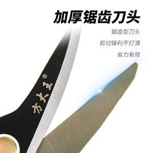 Industrial Grade Sheet Metal Shears SK5 Steel Multi Functional Cutting Tool For Metal Wire Mesh Galvanized Iron - Product Image 3