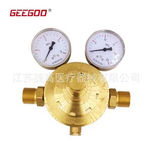 Reguladores de Presión de Tubería de Alto Flujo Directo de Fábrica, Reguladores de Cilindros de Gas Industriales, Válvulas de Alta y Baja Presión - Product Image 3