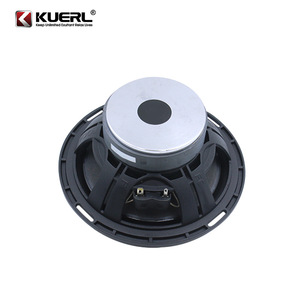 ลำโพงติดรถยนต์ KUERL PS165V1 ขนาด 6.5 นิ้ว 4 โอห์ม อลูมิเนียมอัลลอยด์ สไตรีน แก้ว สำหรับอัพเกรด - Product Image 1