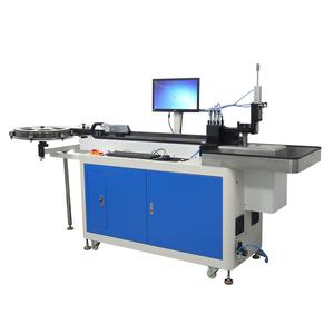 Nouvelle machine de pliage automatique de règles en acier contrôlée par PLC avec fonctions de découpe et de rainurage - Product Image 3