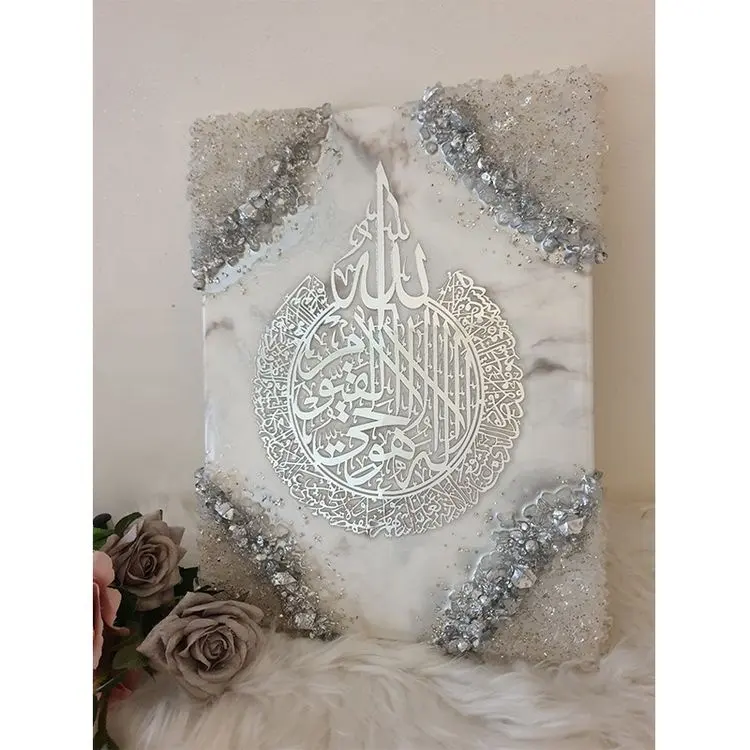 Sang trọng hồi giáo tường nghệ thuật hồi giáo Quà Tặng ramadan vẽ tay 3D nhựa nghệ thuật bức tranh Epoxy nhựa nghệ thuật Arabic thư pháp